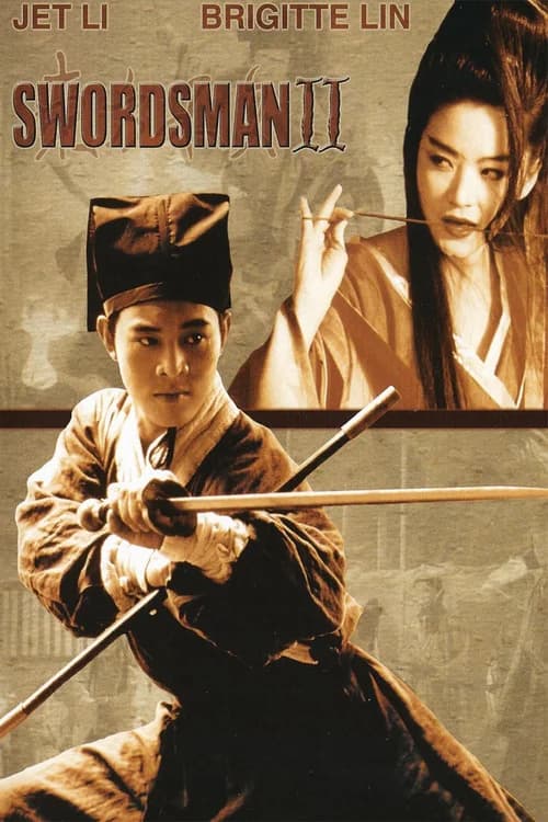Poster phim Tiếu Ngạo Giang Hồ 2 (1992)