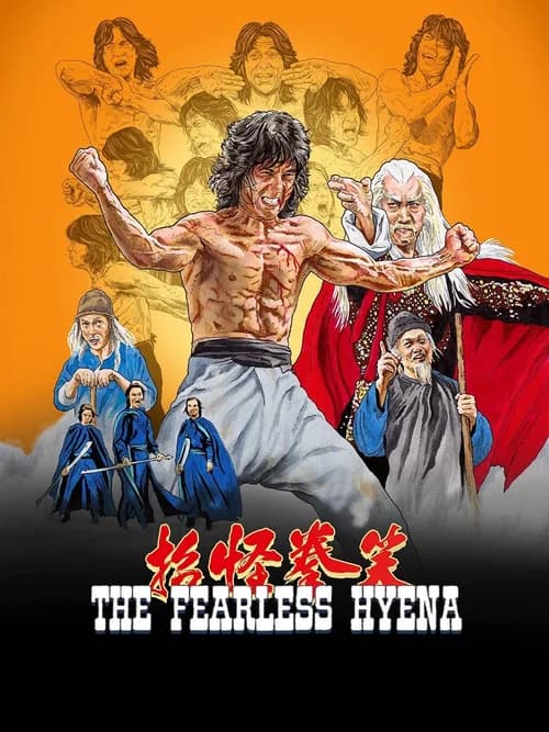 Poster phim Tiểu Quyền Quái Chiêu (1979)