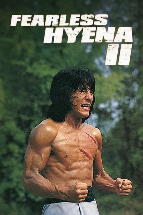 Poster phim Tiểu Quyền Quái Chiêu 2 (1983)