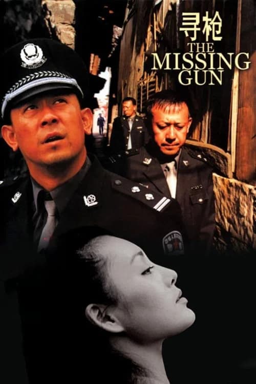 Poster phim Tìm Súng (2002)