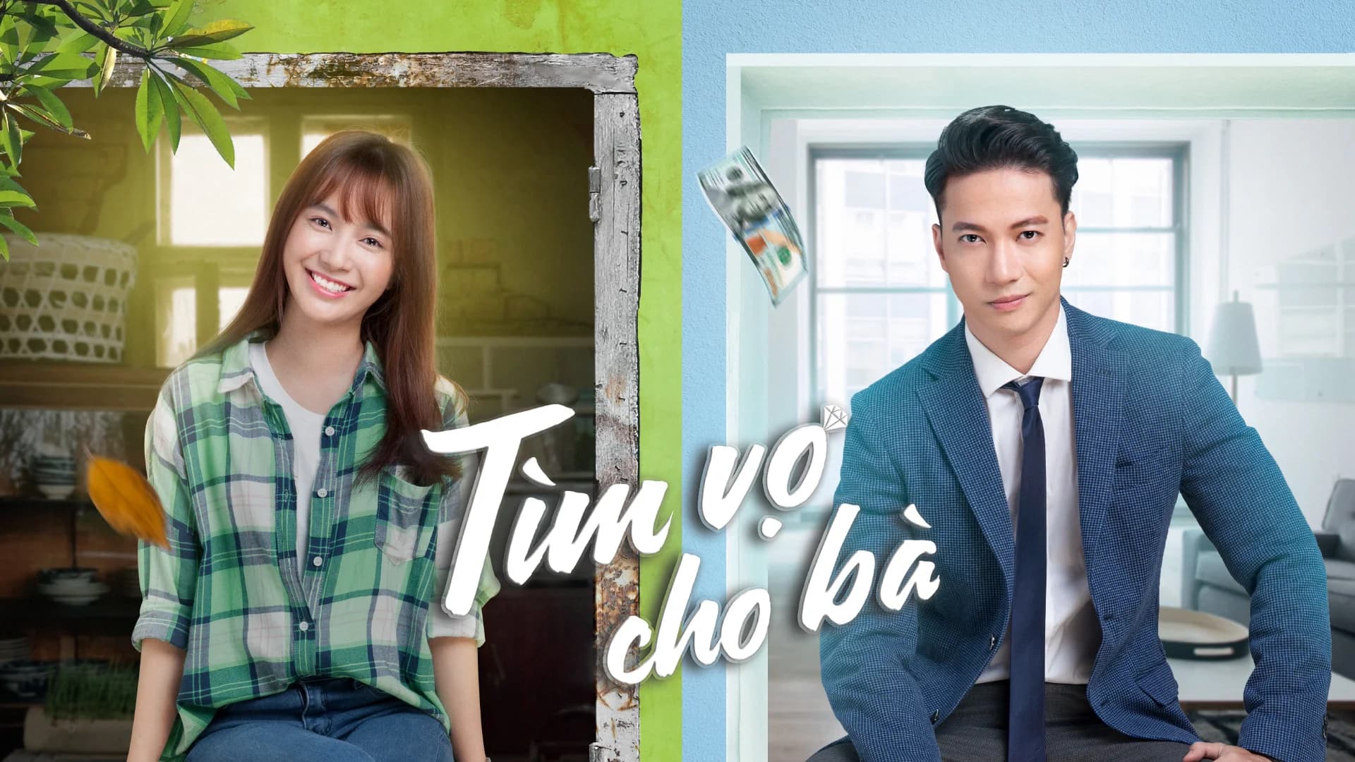 Backdrop phim Tìm vợ cho bà