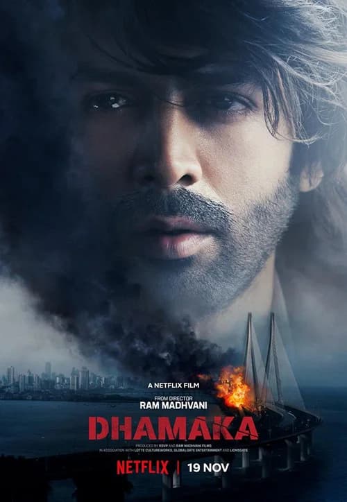 Poster phim Tin chấn động (2021)