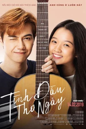 Poster phim Tình Đầu Thơ Ngây (2019)
