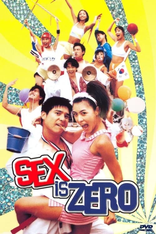 Poster phim Tình Dục Là Chuyện Nhỏ (2002)