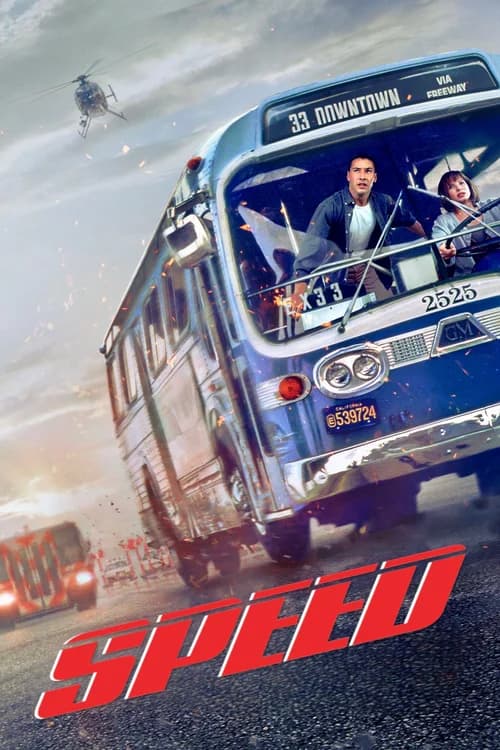 Poster phim Tốc Độ (1994)