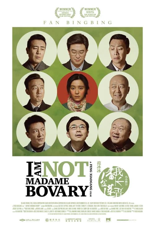Poster phim Tôi Không Phải Phan Kim Liên (2016)