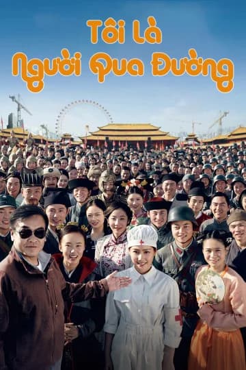 Poster phim Tôi Là Người Qua Đường (2015)