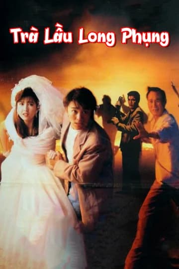 Poster phim Trà Lầu Long Phụng (1990)