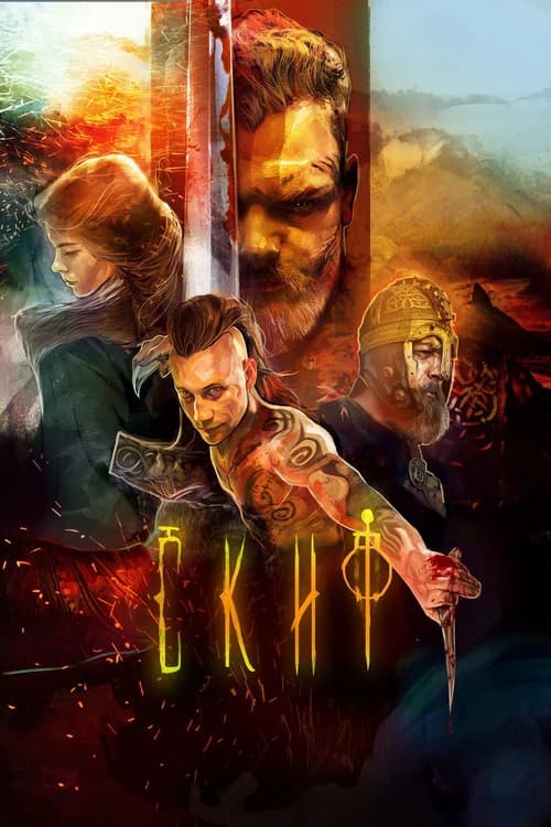 Poster phim Trận Chiến Cuối Cùng (2018)