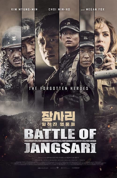 Poster phim Trận chiến ở Jangsari (2019)