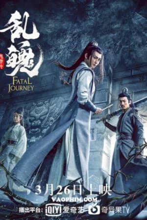 Poster phim Trần Tình Lệnh Chi Loạn Phách (2020)