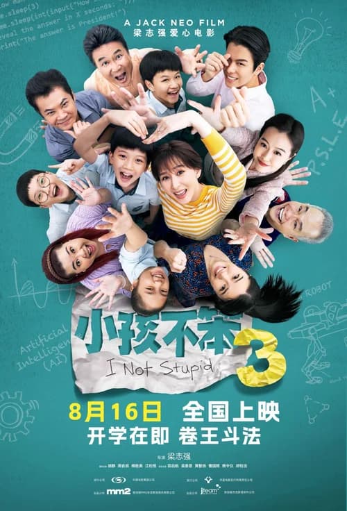Poster phim Trẻ Con Không Ngốc 3 (2024)