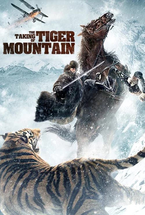 Poster phim Trí Thủ Uy Hổ Sơn (2014)