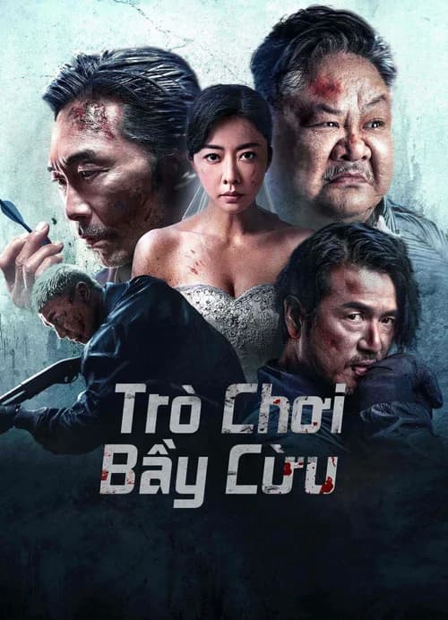 Poster phim Trò Chơi Bầy Cừu (2023)