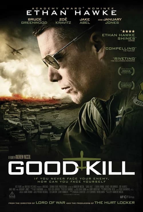 Poster phim Trò chơi giết người (2015)