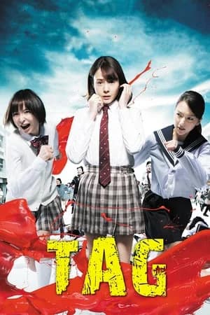 Poster phim Trò Chơi Ma Quỷ (2015)