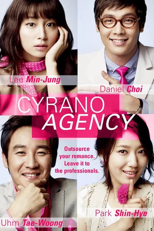 Poster phim Trung Tâm Mai Mối (2010)