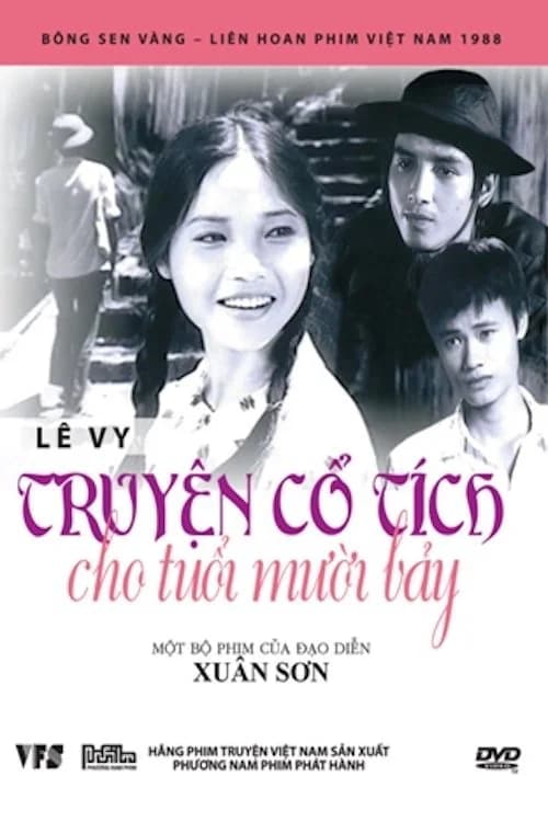 Poster phim Truyện cổ tích cho tuổi mười bảy (1988)