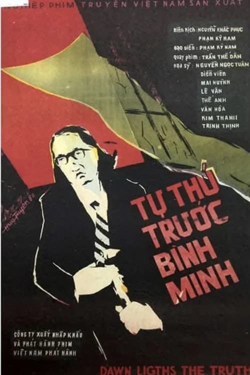 Poster phim Tự Thú Trước Bình Minh (1979)