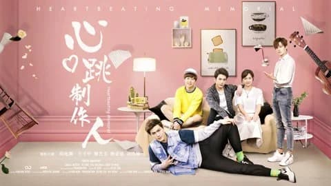 Backdrop phim Tưởng niệm nhịp tim