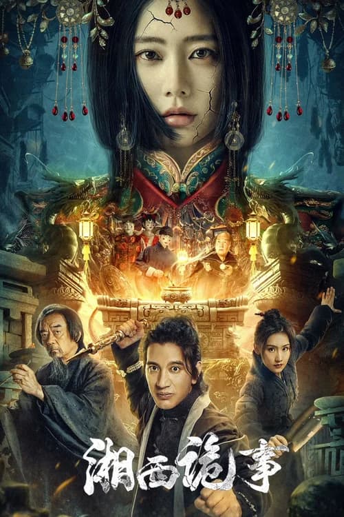 Poster phim Tương Tây Quỷ Sự (2024)