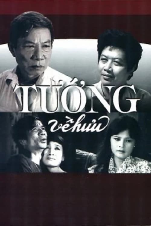 Poster phim Tướng Về Hưu (1988)