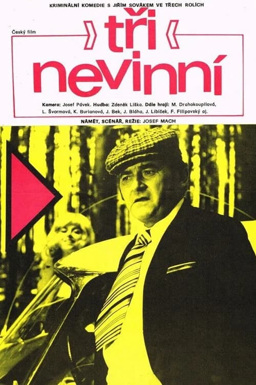 Poster phim Tuyết (1974)