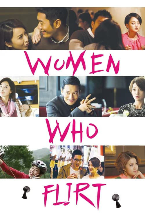 Poster phim Tuyệt Chiêu Phái Đẹp (2014)