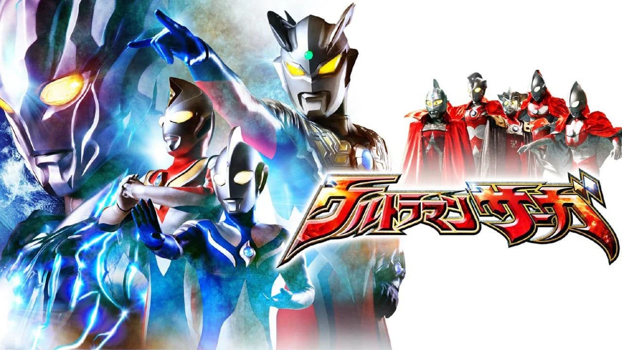 Backdrop phim Ultraman Saga