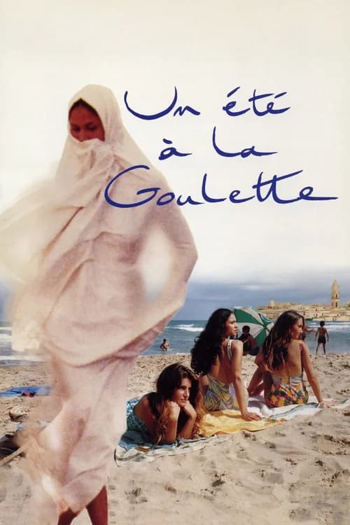 Poster phim Un été à La Goulette