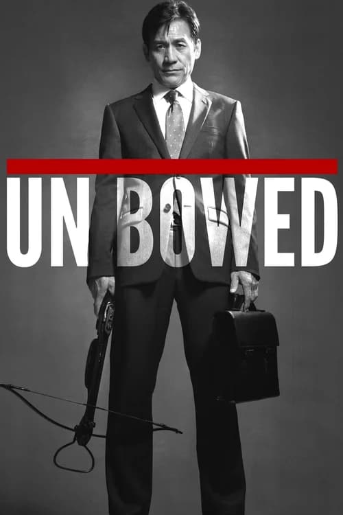 Poster phim Unbowed (2011)