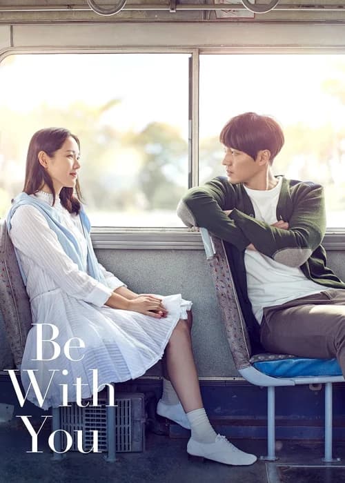 Poster phim Và Em Sẽ Đến (2018)