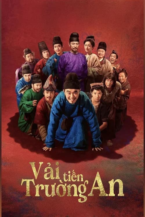 Poster phim Vải Tiến Trường An (2025)