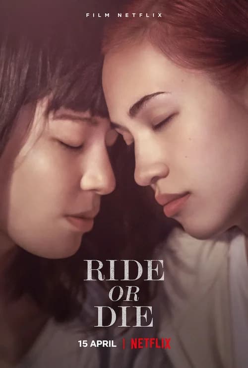 Poster phim Vì người phụ nữ ấy (2021)