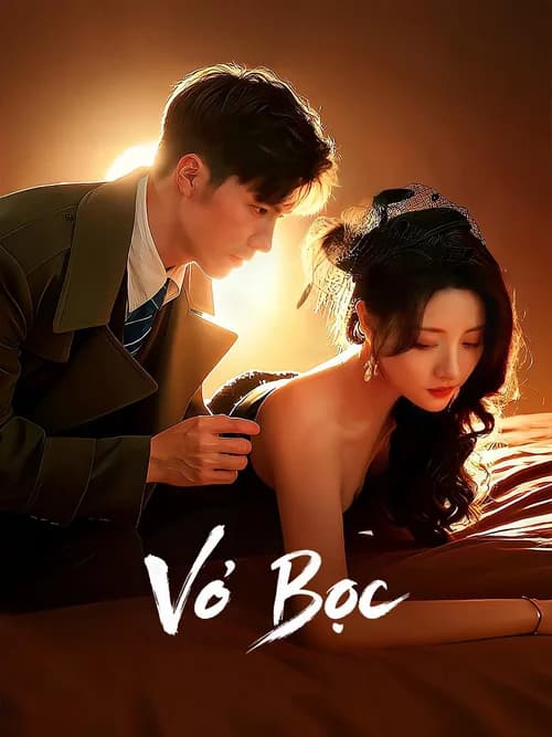 Poster phim Vỏ Bọc (2025)