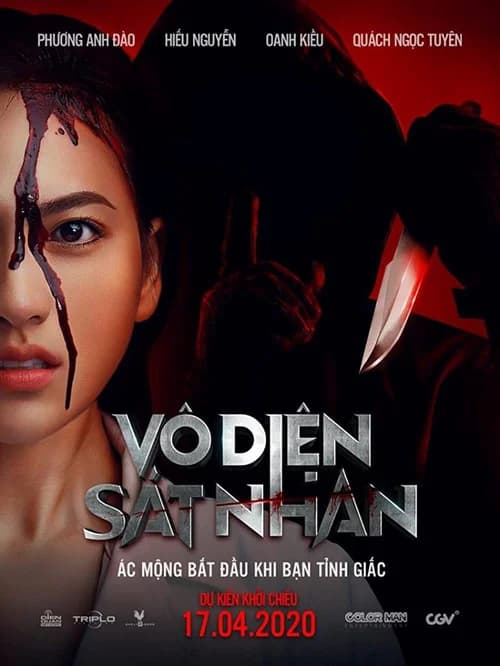 Poster phim Vô diện sát nhân (2022)