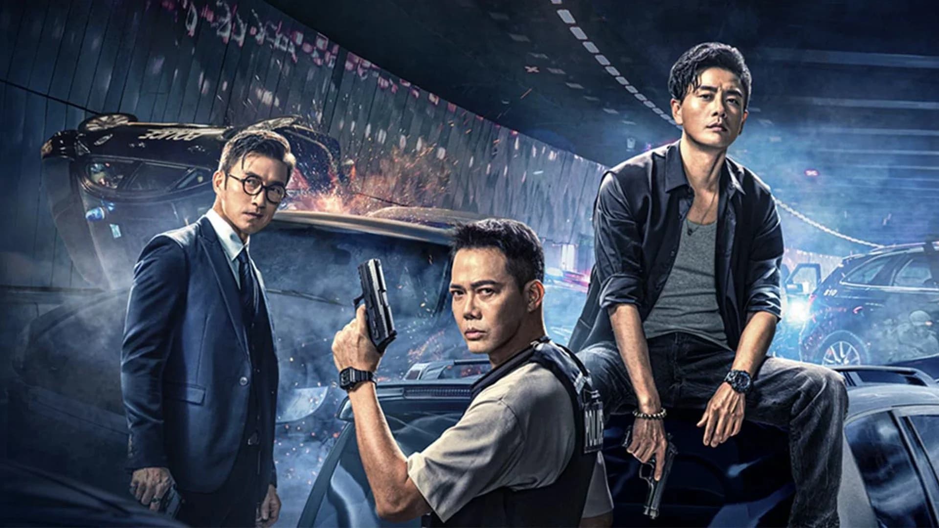 Backdrop phim Vô Gian Nhất Chiến