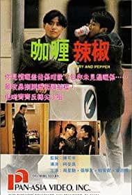 Poster phim Vỏ Quýt Dày Có Móng Tay Nhọn (1990)