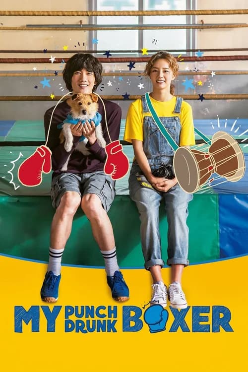 Poster phim Võ Sỹ Say Đòn (2019)