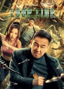 Poster phim Vòng Lặp (2022)
