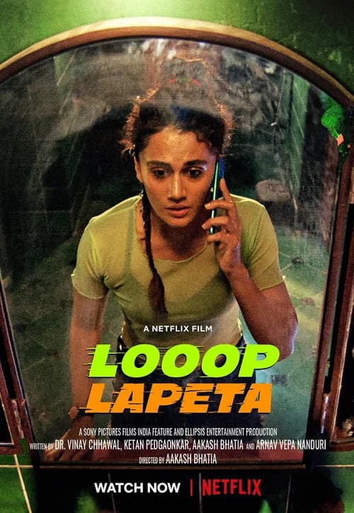 Poster phim Vòng lặp bất tận (2022)