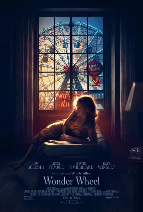 Poster phim Vòng Xoay Cám Dỗ (2017)
