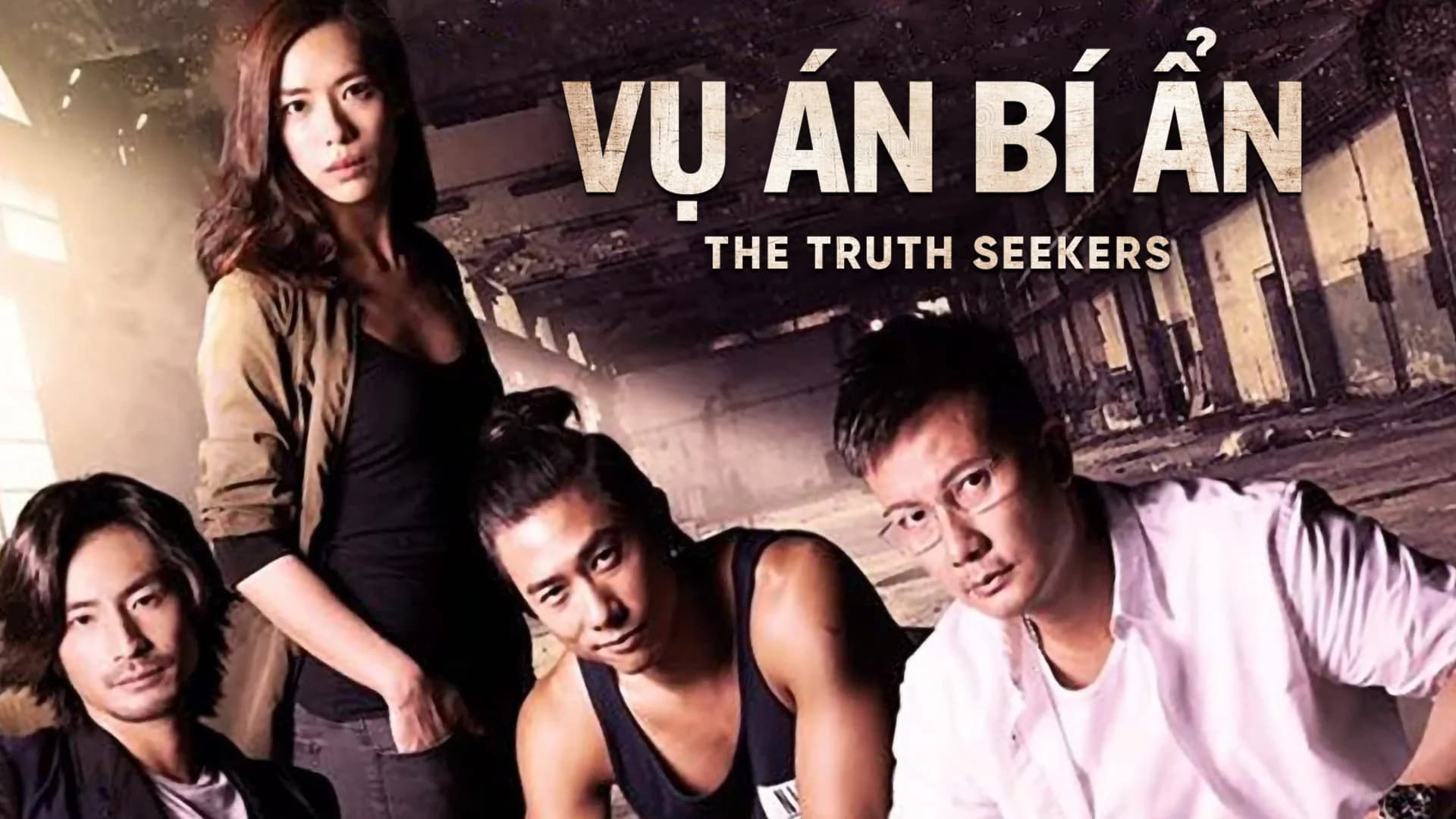 Backdrop phim Vụ Án Bí Ẩn