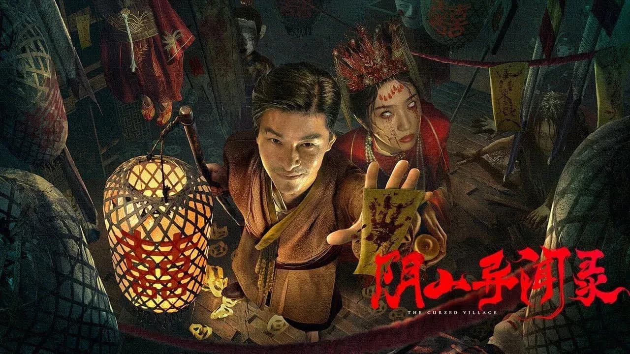Backdrop phim Vu Chú