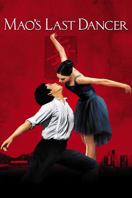 Poster phim Vũ Công Cuối Cùng Thời Mao Trạch Đông (2009)