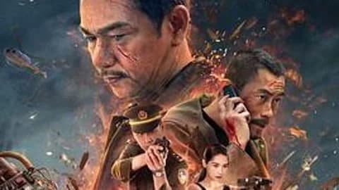 Backdrop phim Vụ Nổ Sinh Tử