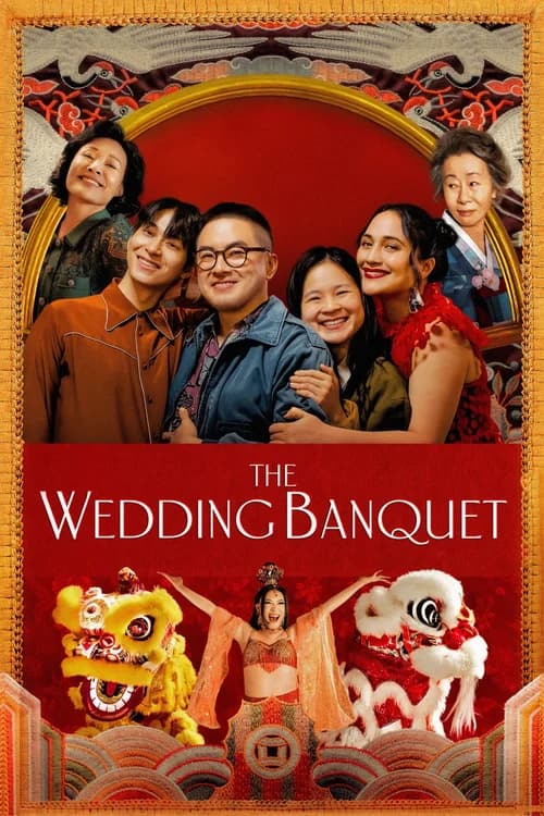 Poster phim Vu Quy Đại Náo (2025)