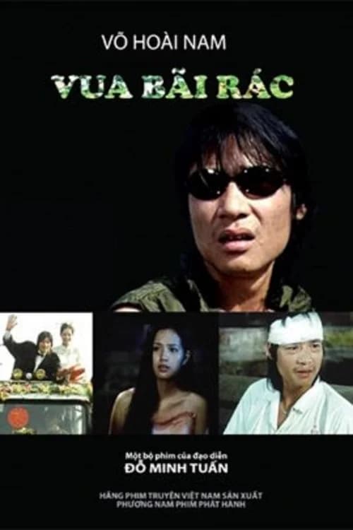 Poster phim Vua Bãi Rác (2002)