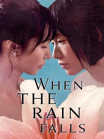 Poster phim When the Rain Falls (2022)