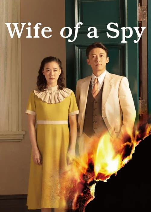 Poster phim Wife of a Spy (2020)